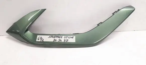 KIA Sportage Front bumper splitter molding 86596-R2CAO