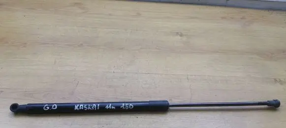 Nissan Qashqai Tailgate/trunk strut/damper 90450JD01C