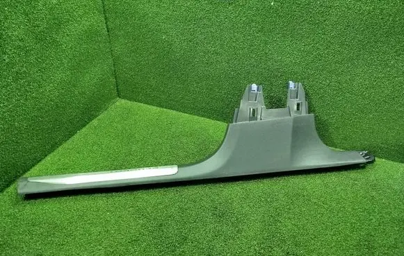 Peugeot 3008 II Front sill trim cover 9811645877 110742A2 9813420677