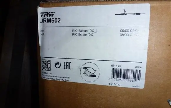 KIA Rio Steering rack JRM602