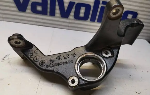 Peugeot 308 Driveshaft support bearing bracket 9835996680