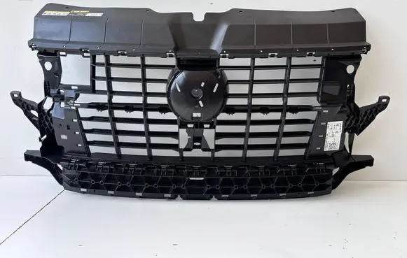 Volkswagen Multivan T6 Front grill 7LA807699
