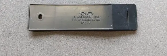 KIA Picanto Rear bumper cross member 866821Y200