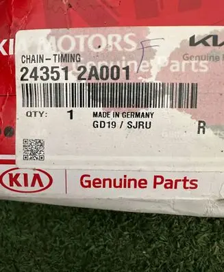 Hyundai ix20 Timing chain (engine) 243512A001