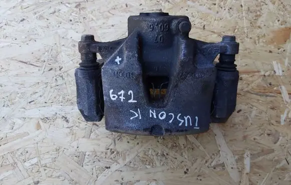 Hyundai Tucson TL Front brake caliper