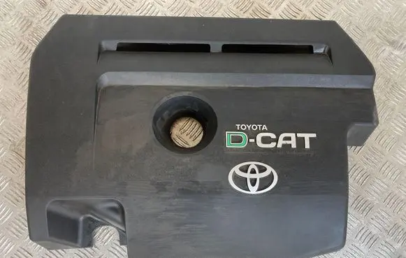 Toyota RAV 4 (XA30) Engine cover (trim) 
