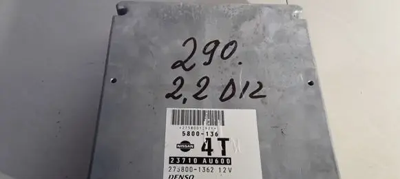 Nissan Primera Engine control unit/module 23710AU600