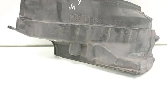 BMW 5 GT F07 Heat shield in engine bay 7149459 7211460 51757149459