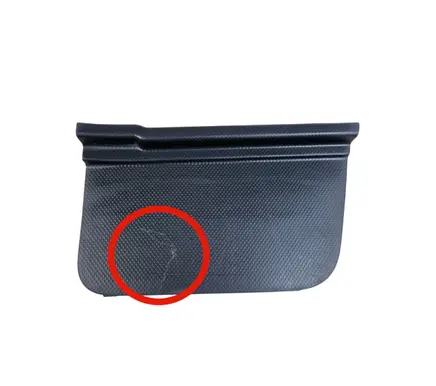 Subaru Forester SK Trunk/boot trim cover PPTD12