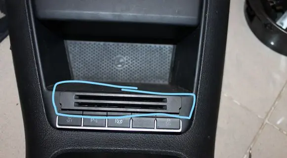 Volkswagen Tiguan Other center console (tunnel) element