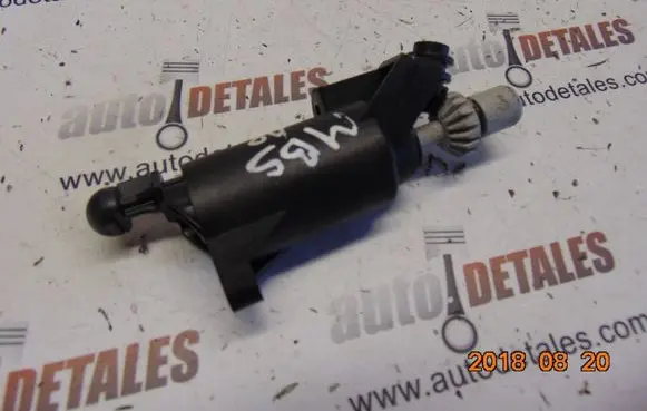 Headlight level adjustment motor