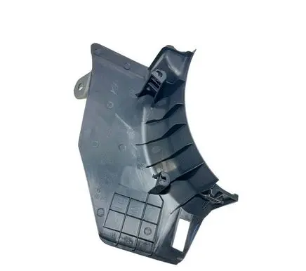 Subaru Outback (BT) Foot area side trim 94060AN08A