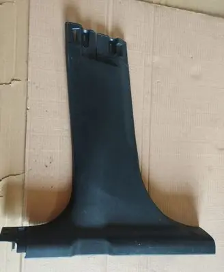 Peugeot 2008 I (B) pillar trim (bottom) 9673656177