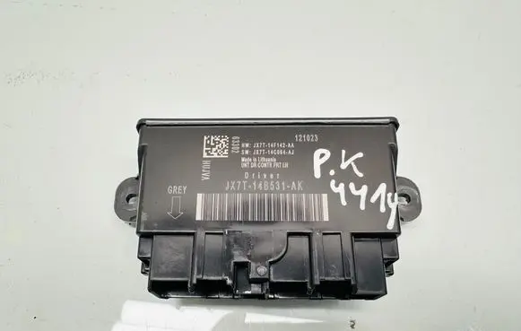 Door control unit/module