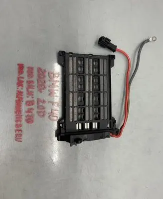 BMW 1 F40 Electric car heater 9350924
