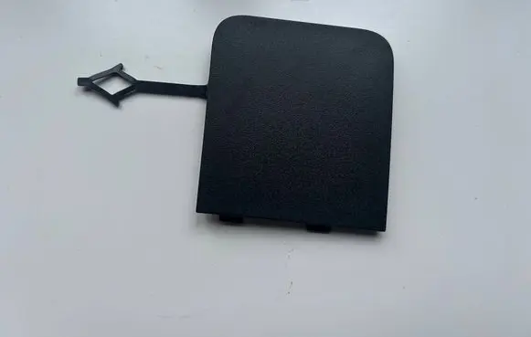 Opel Grandland X Tow hook cap/cover 9848071080