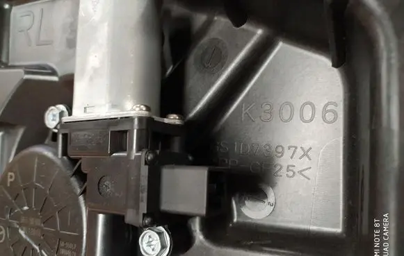 Mazda 6 Rear door window regulator with motor GS1D7397X