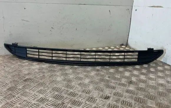 Toyota RAV 4 (XA40) Front bumper lower grill 5311242100