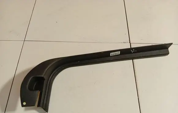 Peugeot 407 Front sill trim cover 9645431877