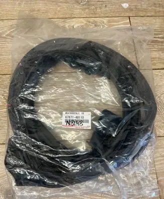 Lexus NX Trunk rubber seal (body) 6787148110