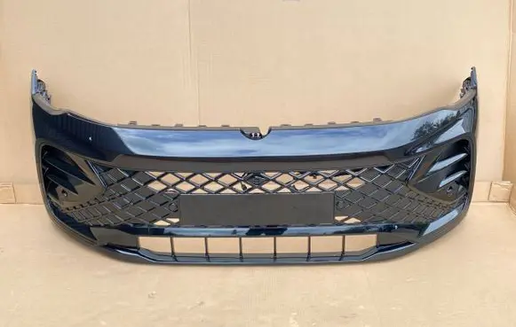 Volkswagen Tiguan Rear bumper 571807217B