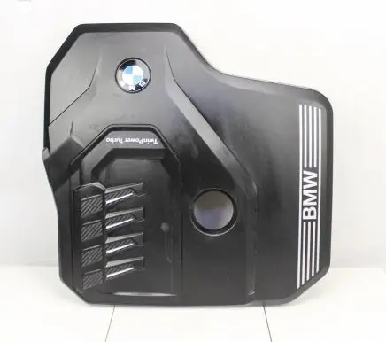 BMW 5 G30 G31 Engine cover (trim) 8676203