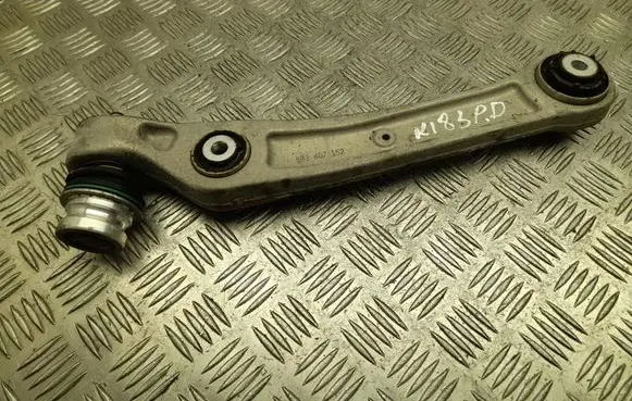 Audi Q5 SQ5 Front lower control arm/wishbone 8B3407152
