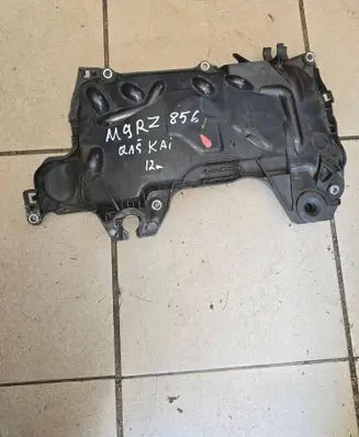 Nissan Qashqai+2 Engine cover (trim) 3202