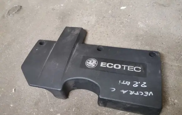 Opel Vectra C Engine cover (trim) 24435827 24444188 24444189