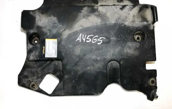 Toyota RAV 4 (XA20) Engine cover (trim) 