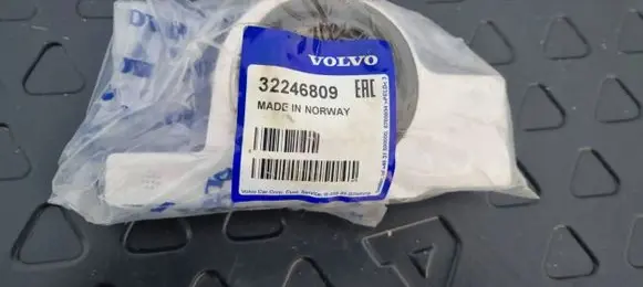 Volvo XC90 Front wishbone bush 32246809