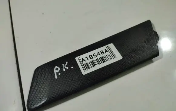 Audi A6 S6 C4 4A Other interior part 4A0867439C