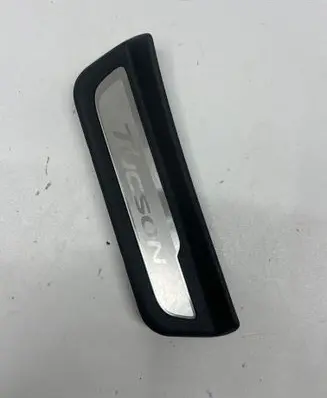Hyundai Tucson TL Rear sill trim cover 85888D3500