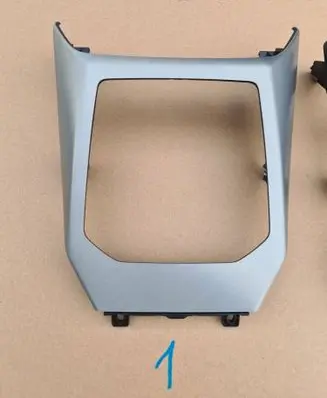 BMW X3 G45 Gear shifter surround trim plastic 5A443A3