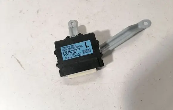 Lexus RX 450H Wing mirror control module 8943048050