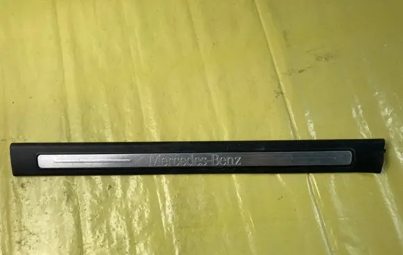 Mercedes-Benz B W245 Front sill trim cover A1696801174