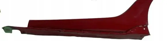 Toyota Supra A90 Front sill (body part) 8811321