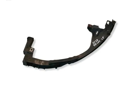 BMW 1 E81 E87 Headlight/headlamp mounting bracket 