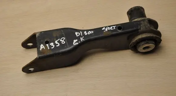 Land Rover Discovery Sport Rear upper control arm/wishbone LR1221443