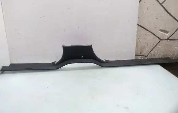Front sill trim cover