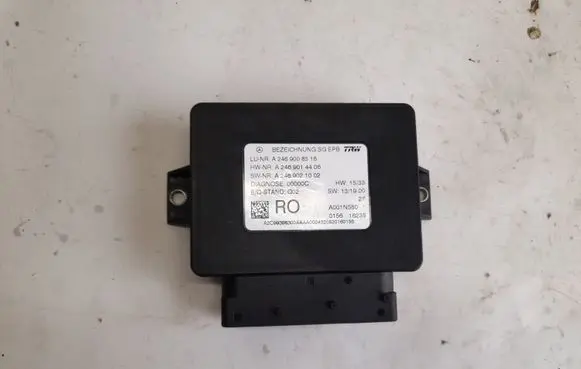 Mercedes-Benz CLA C117 X117 W117 Hand brake control module A2469008516