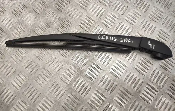 Lexus NX Rear wiper blade 8524142070