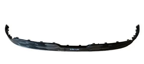 KIA Niro Front grill 86371A0000 86370A0000