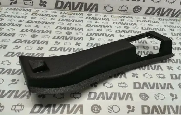 Panel trim