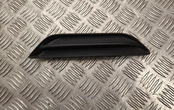 Seat Ateca Front grill 575853794