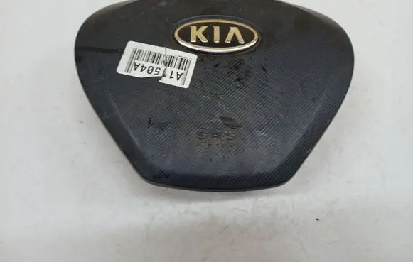 KIA Ceed Steering wheel airbag 1H56900010