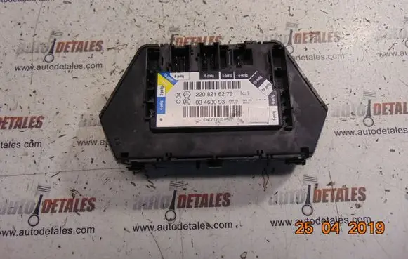 Mercedes-Benz S W220 Door control unit/module A2208216279