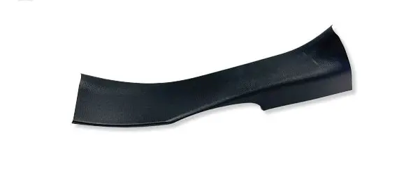 Toyota Corolla Cross Rear sill trim cover 6791816080 49191