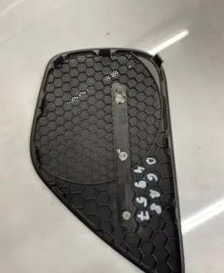 Audi A8 S8 D4 4H Rear door speaker cover trim 4H0868452A