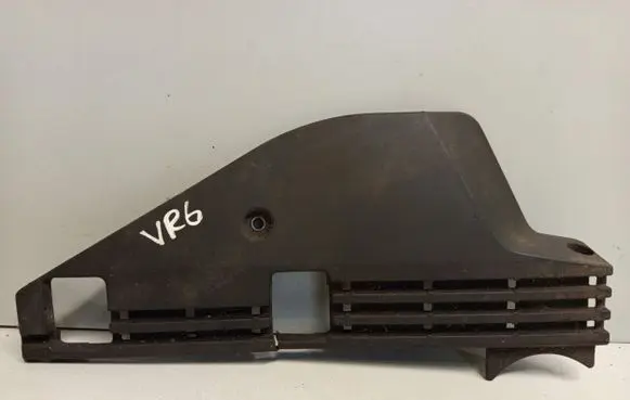 Volkswagen Golf III Engine cover (trim) 021133918